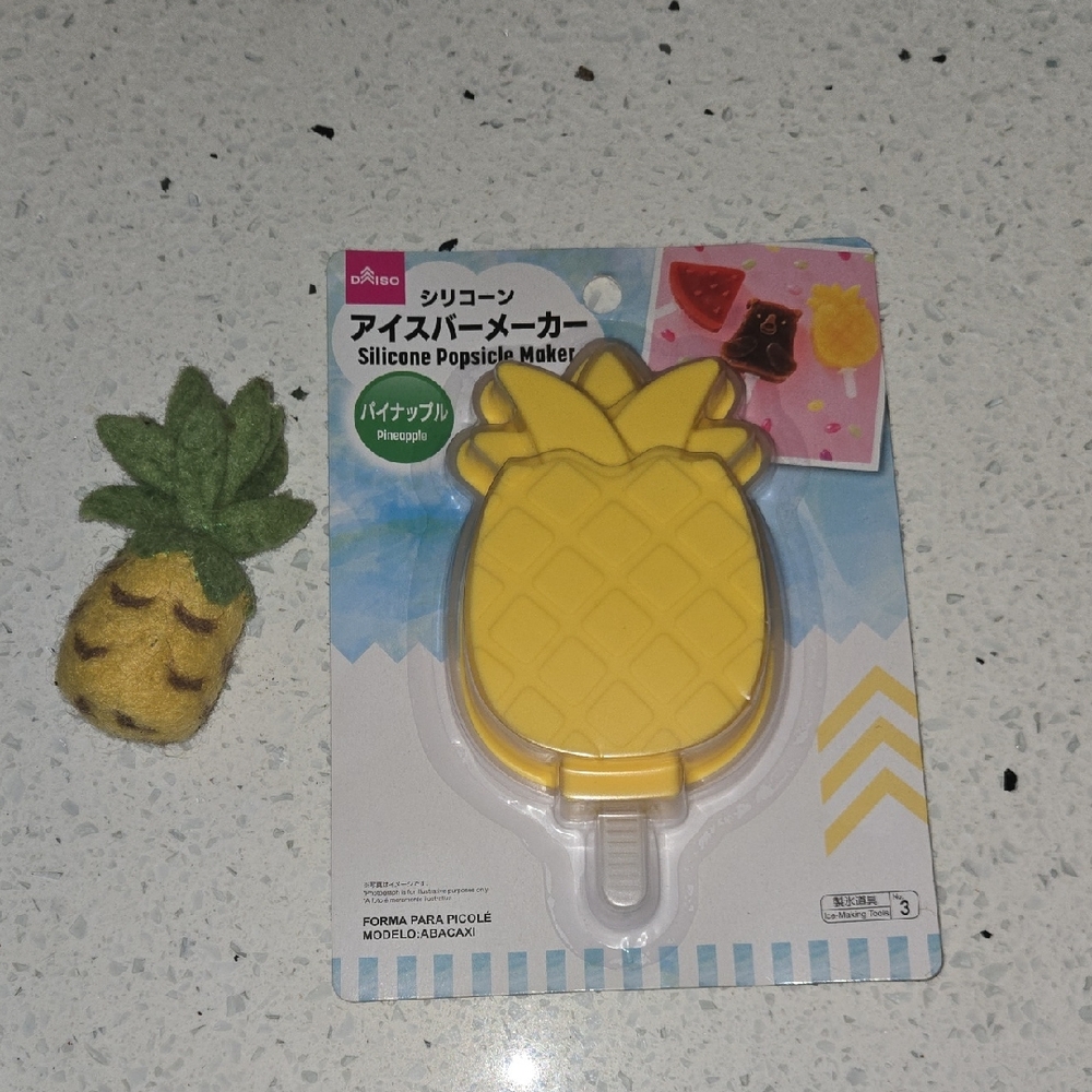 Daiso Yellow Pineapple Silicone Popsicle Mold